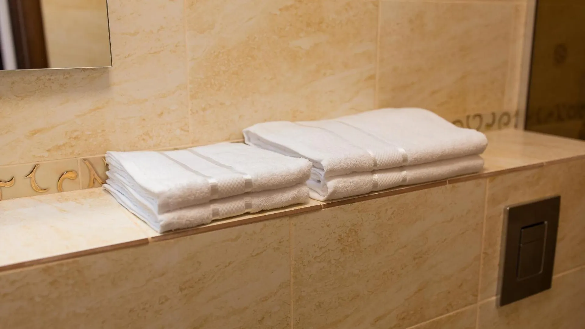 Al Centro Bed & Breakfast Bucureşti